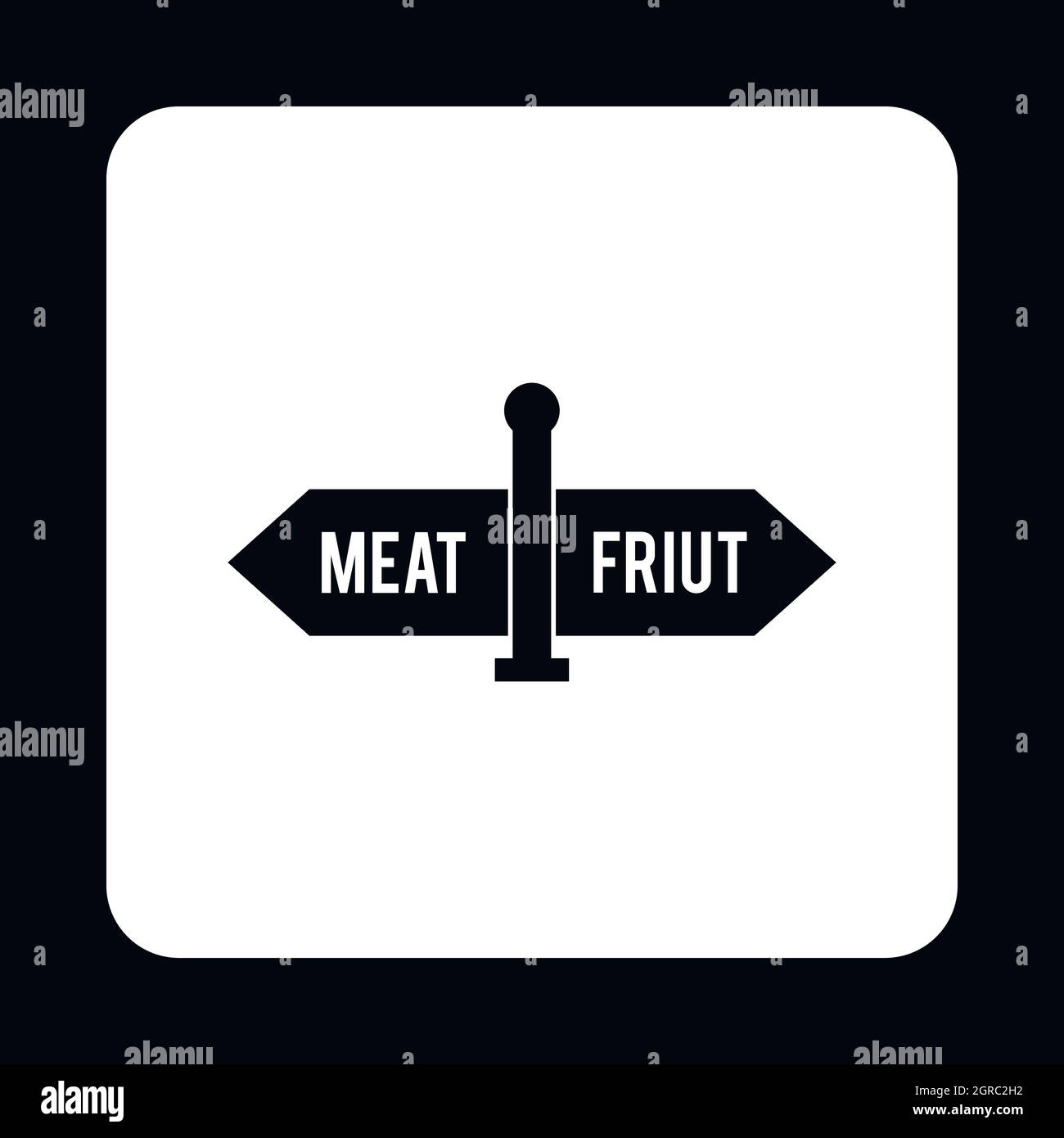 Ministère signe au supermarché, l'icône de style simple. Illustration de Vecteur