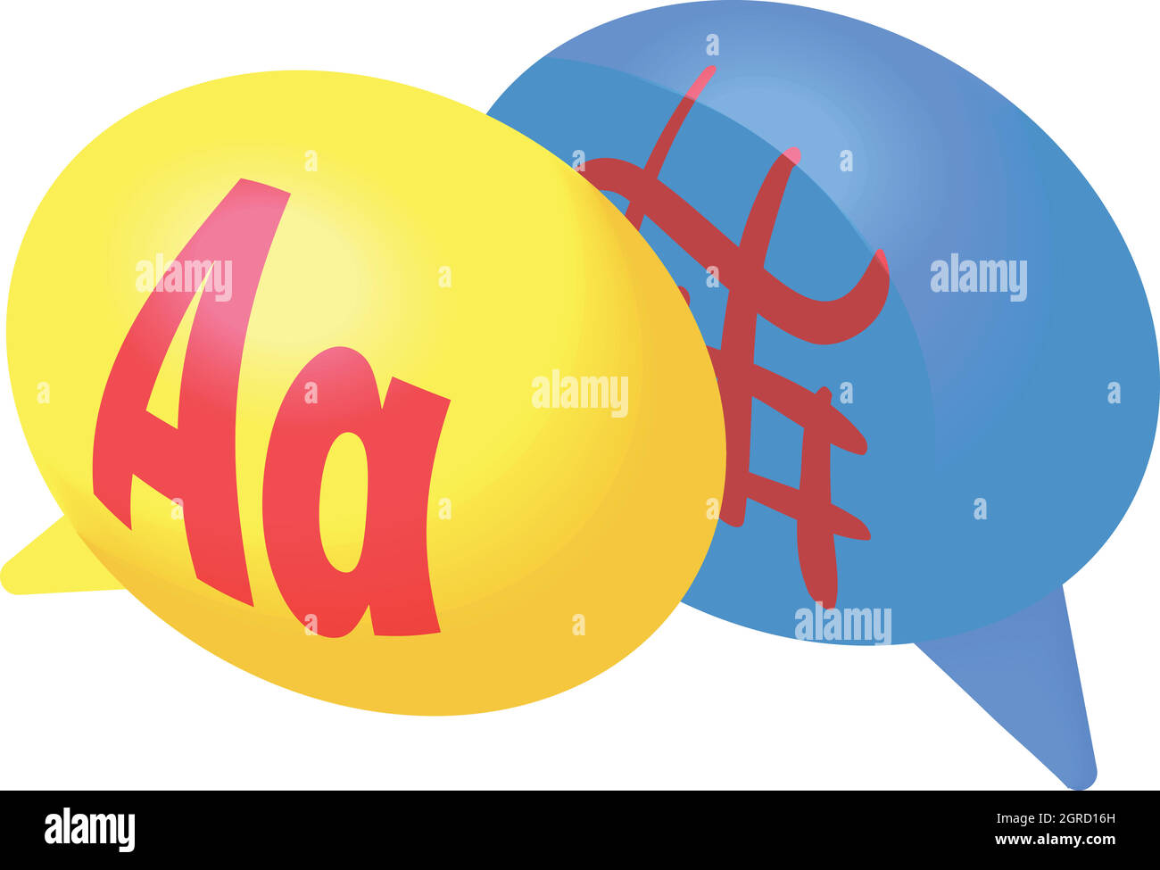 Discours de bulle avec l'icône des langues étrangères Illustration de Vecteur