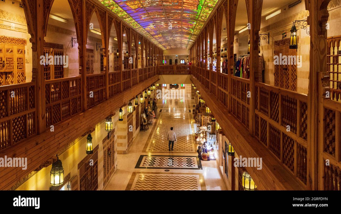 Dubaï, Émirats Arabes Unis - 09.22.2021 souq traditionnels arabes dans le centre Wafi Banque D'Images