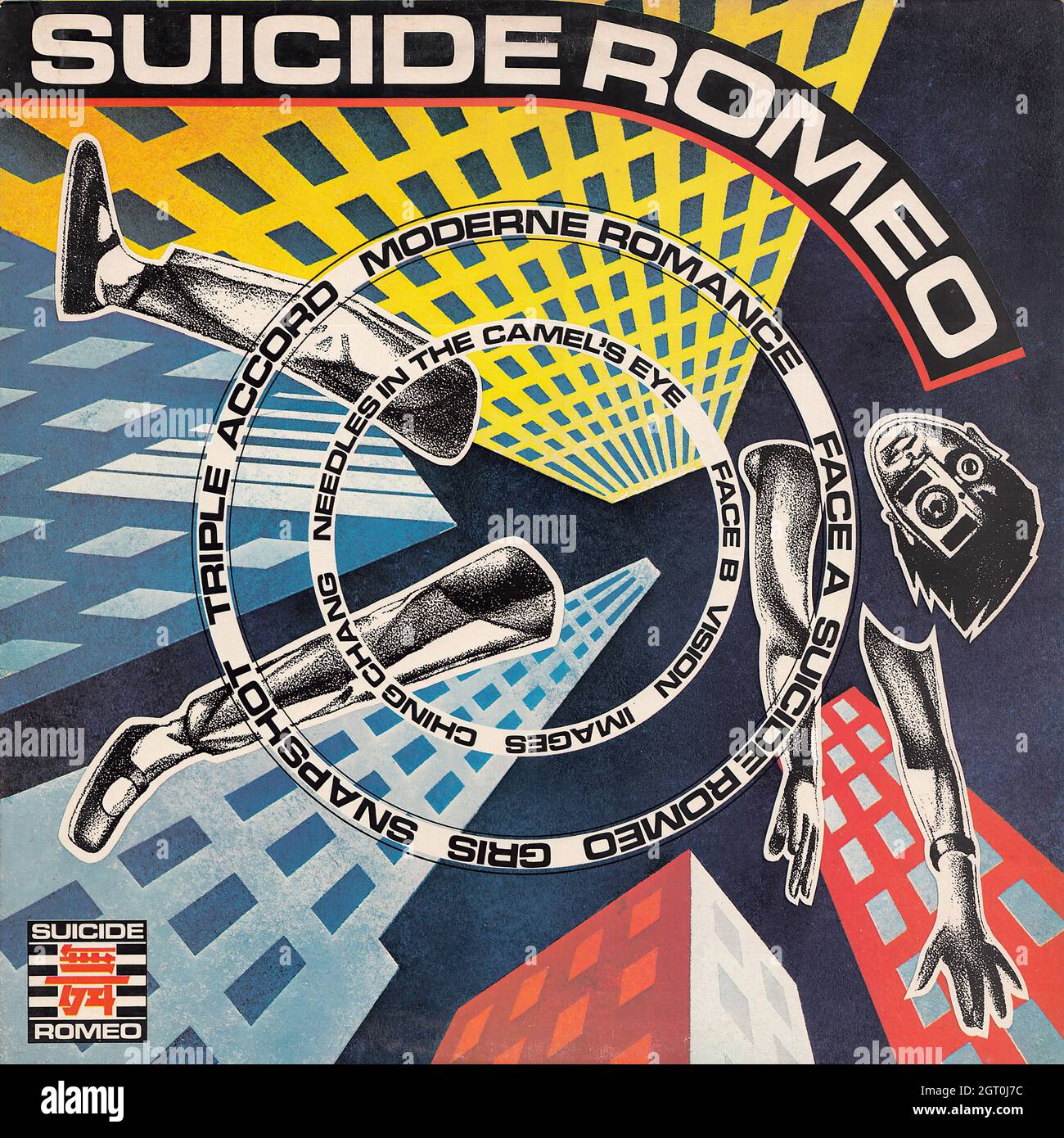 Suicide Romeo - Images - Vintage Vinyl Record Cover Banque D'Images