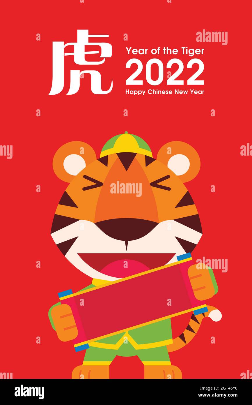 Joyeux nouvel an chinois 2022 avec design plat mignon tigre tenant vide chinois scroll couplet. Traduire: Année du tigre Illustration de Vecteur