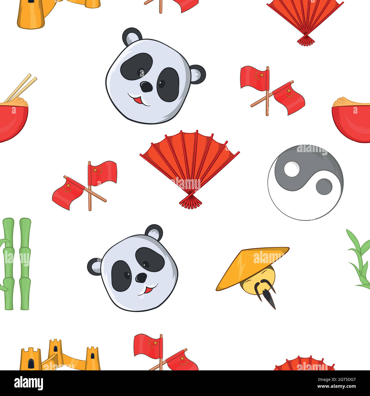 La Chine, modèle style cartoon Illustration de Vecteur