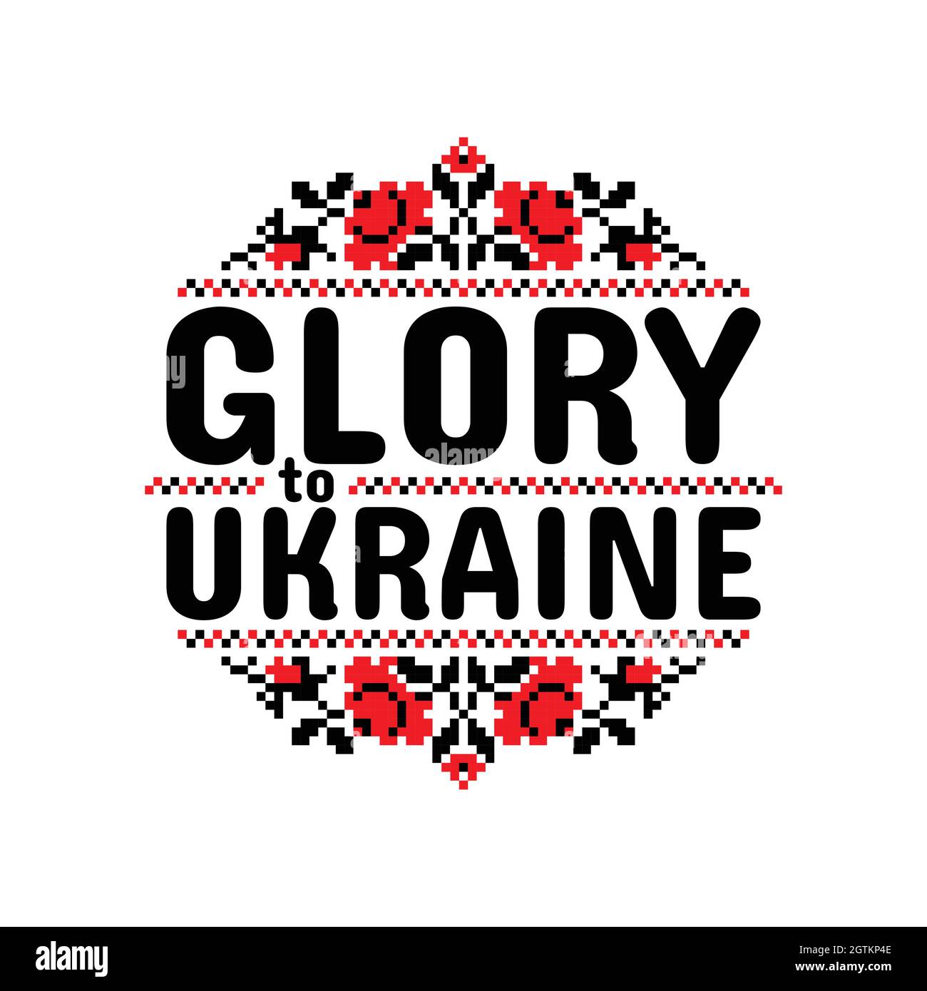 Signe rond vectoriel avec le slogan patriotique ukrainien "gloire à l'Ukraine" et ornement ethnique national ukrainien autour. Ukraine traditionnelle noire et rouge Illustration de Vecteur