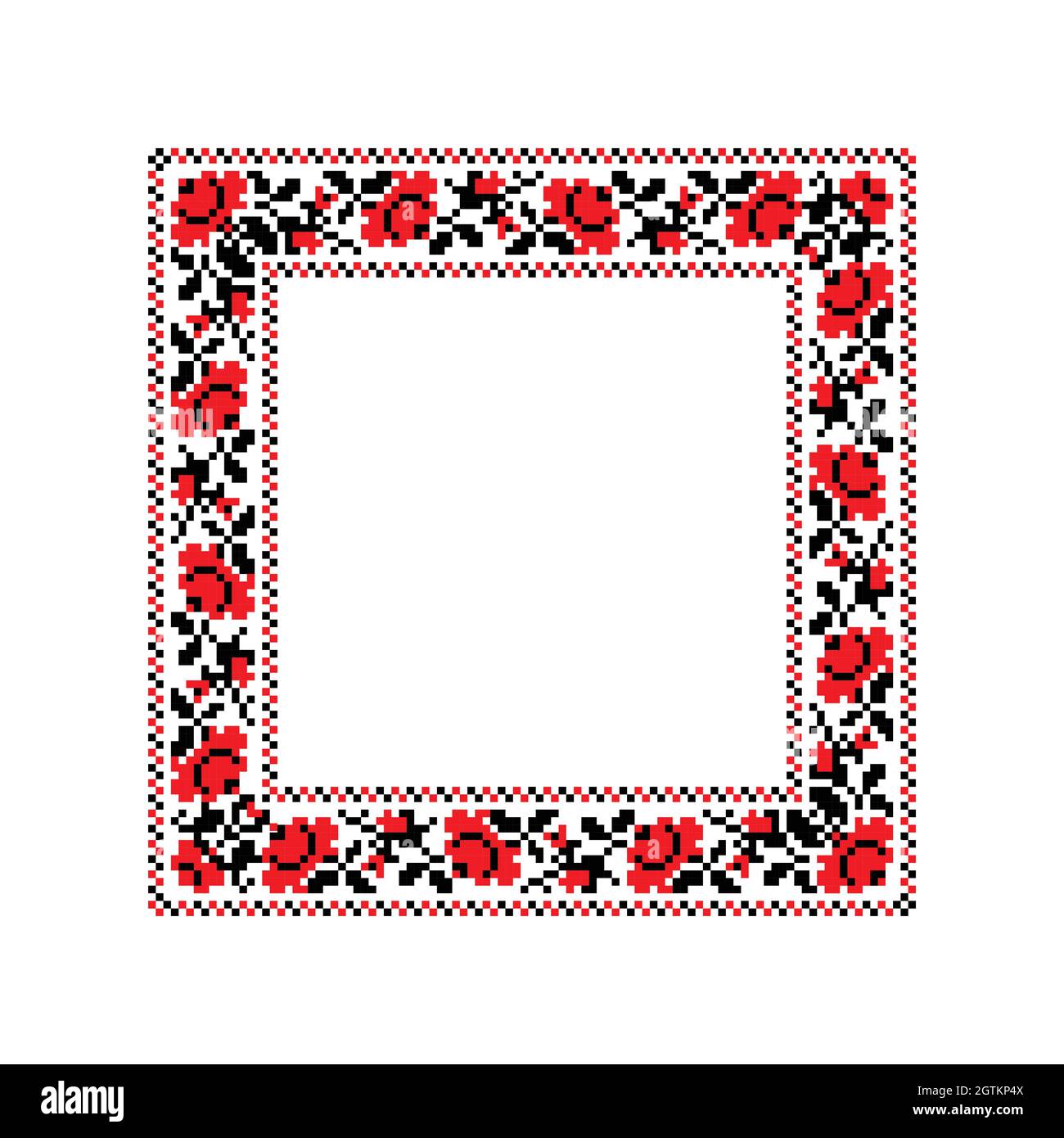 Illustration vectorielle d'un modèle de cadre carré avec ornement national ukrainien. Broderie ukrainienne traditionnelle noire et rouge sur fond blanc Illustration de Vecteur