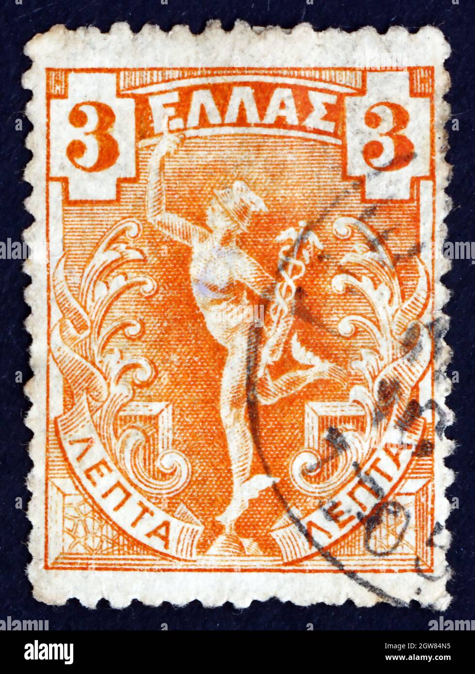 GRÈCE - VERS 1901 : un timbre imprimé en Grèce montre Flying Hermes, Statue de Giovanni da Bologna, vers 1901 Banque D'Images