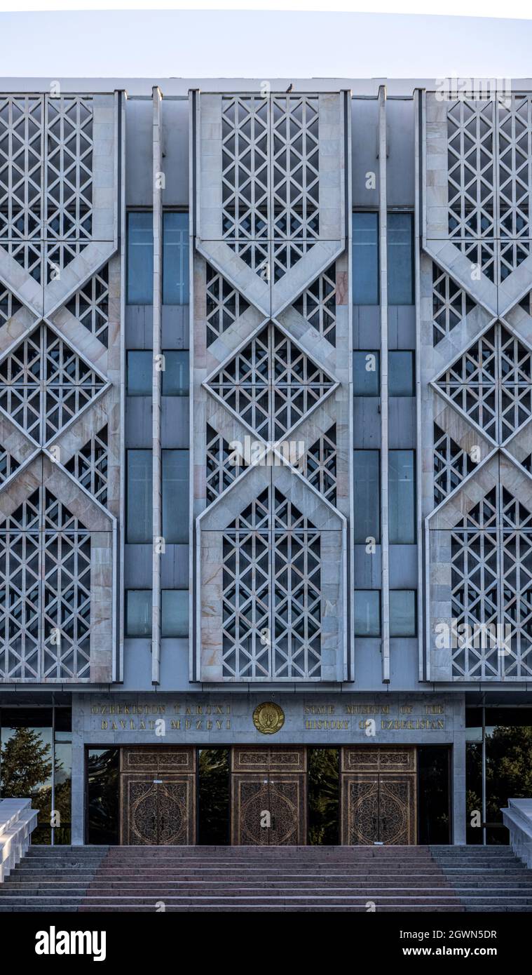 Le Musée national d'histoire de l'Ouzbékistan, Tachkent, Ouzbékistan Banque D'Images