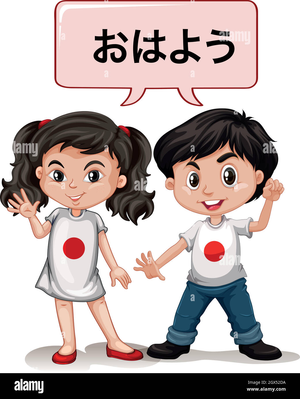 Un garçon et une fille japonais qui disent bonjour Illustration de Vecteur