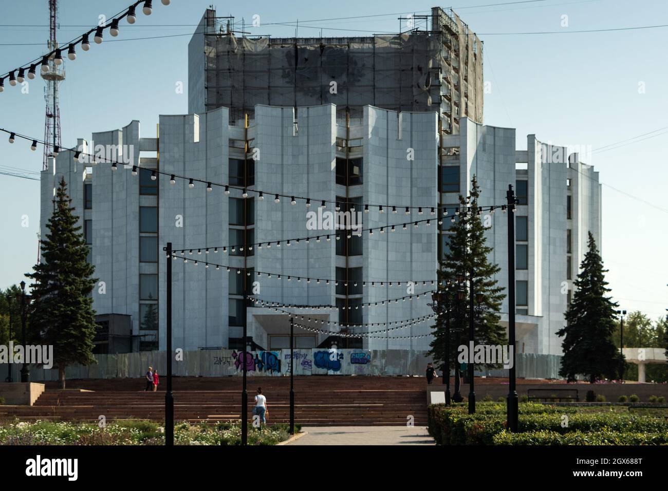 Le bâtiment du Théâtre académique de Chelyabinsk d'État du nom de N. Orlov. La photo a été prise à Chelyabinsk, Russie. Banque D'Images