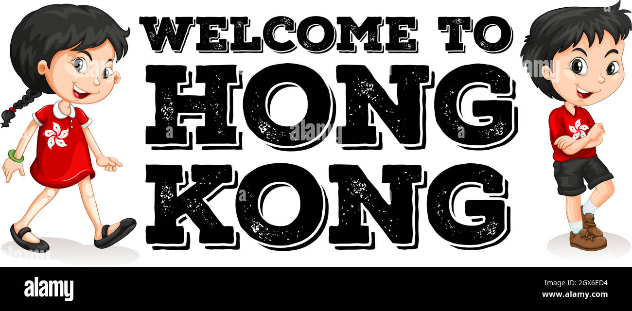 Affiche de Bienvenue à Hong Kong Illustration de Vecteur