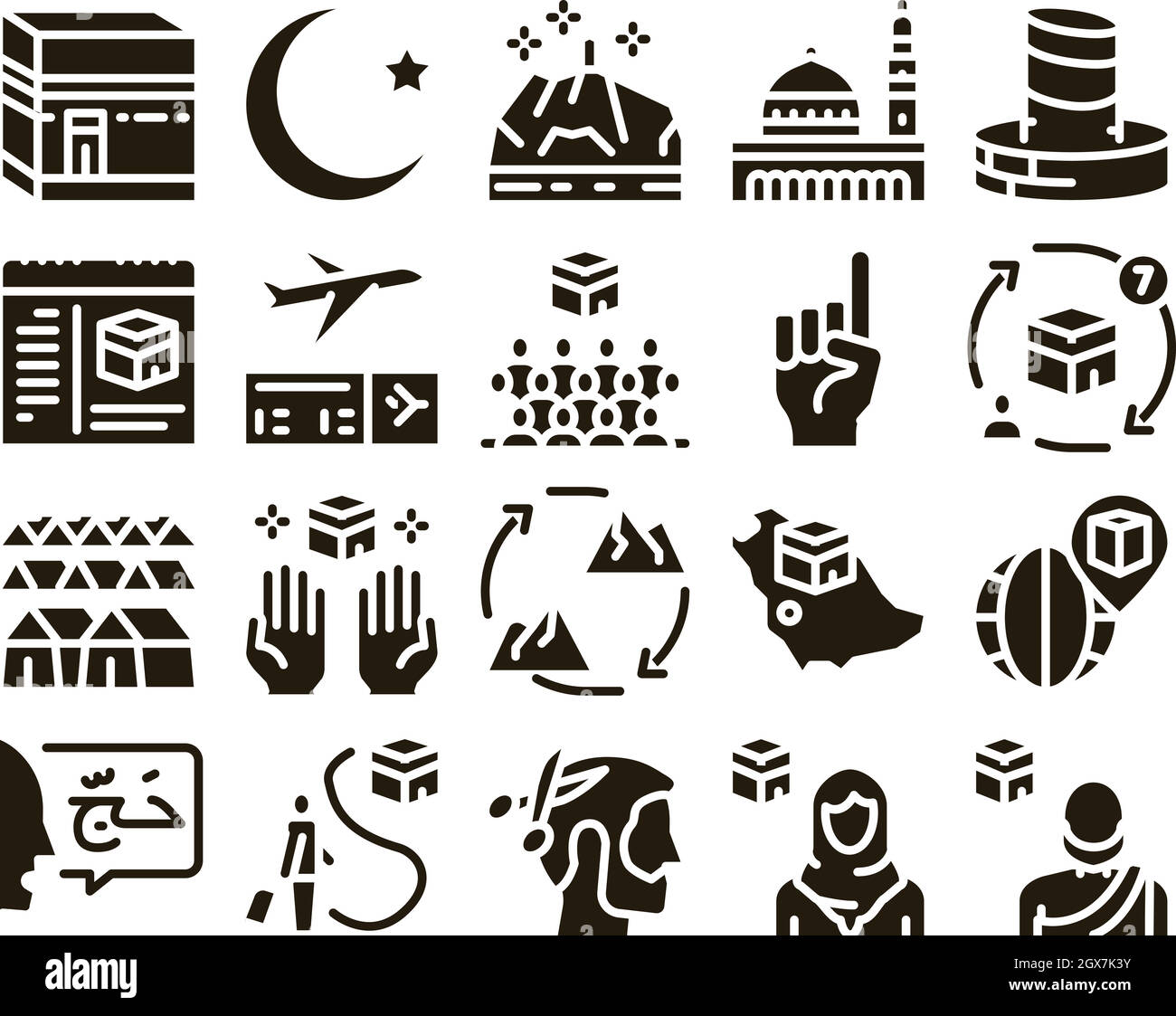 Hajj religion islamique glyphe Set Vector Illustration de Vecteur