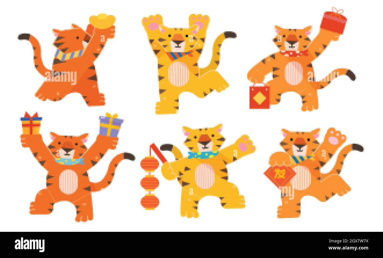 Jeu de caractères Tiger pour CNY. Les tigres mignons font des activités au festival du printemps, y compris offrir des cadeaux, jouer avec des lanternes et obtenir de l'or Illustration de Vecteur