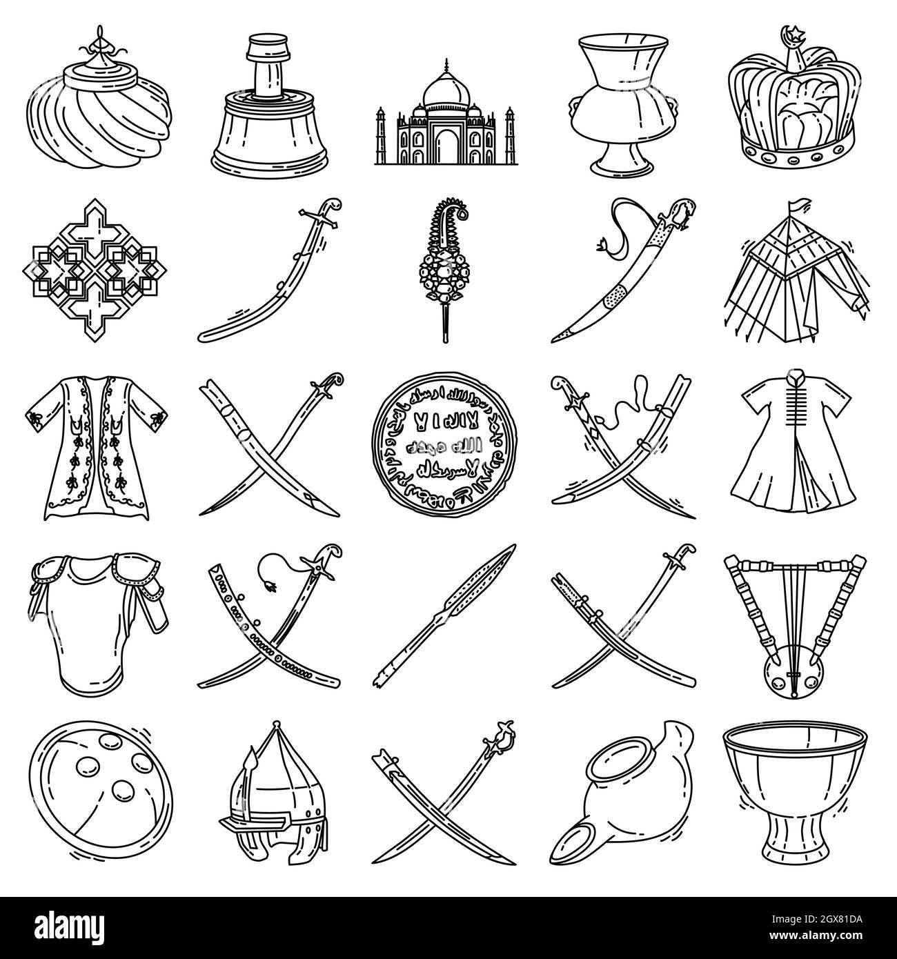 Objets historiques musulmans tracé à la main icône définir le vecteur. Illustration de Vecteur