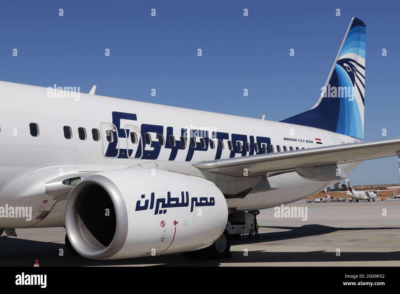 EgyptAir 737 Banque D'Images