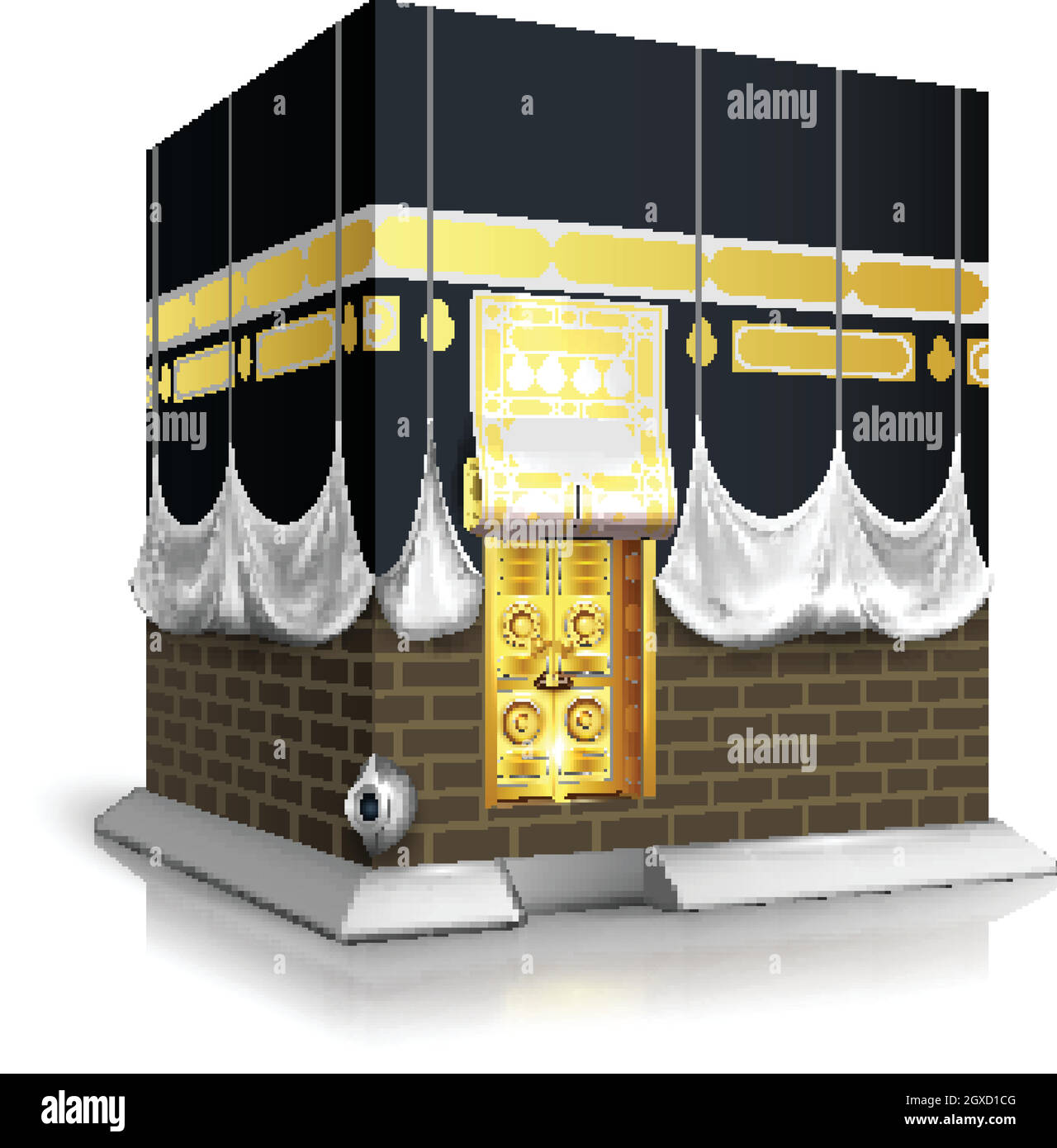 Makkah Kaaba Hajj musulmans la Mecque islamique vecteur Illustration de Vecteur