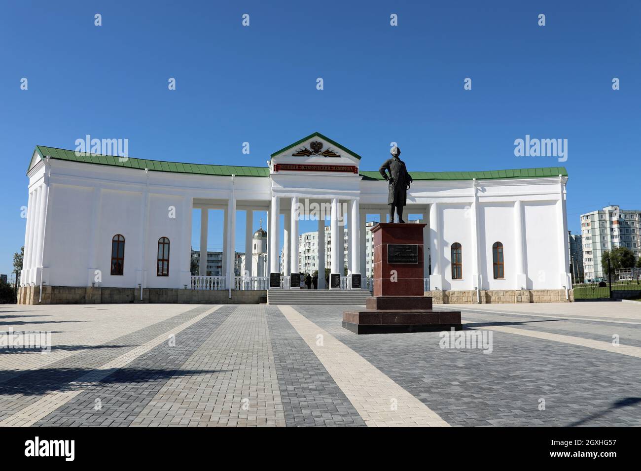 Cimetière de Tighina dans la République moldave de Pridnestrovian Banque D'Images