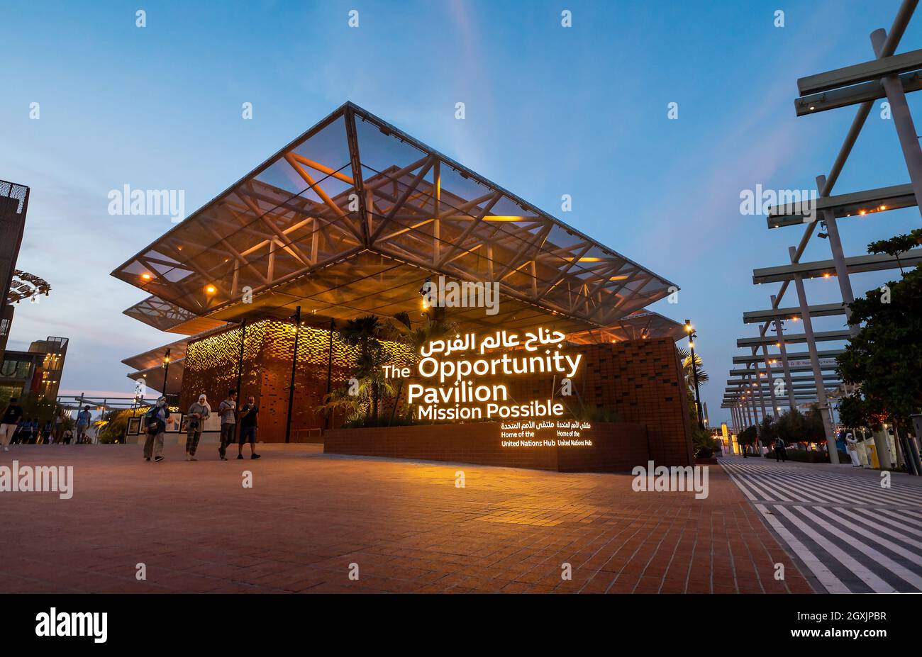 Dubaï, Émirats arabes Unis - 3 octobre 2020 : mission possible le pavillon Opportunity à l'EXPO 2020 de Dubaï avec une architecture et un design uniques Banque D'Images