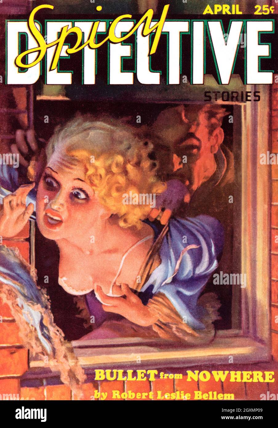 Balle De Nulle Part Banque D'Images