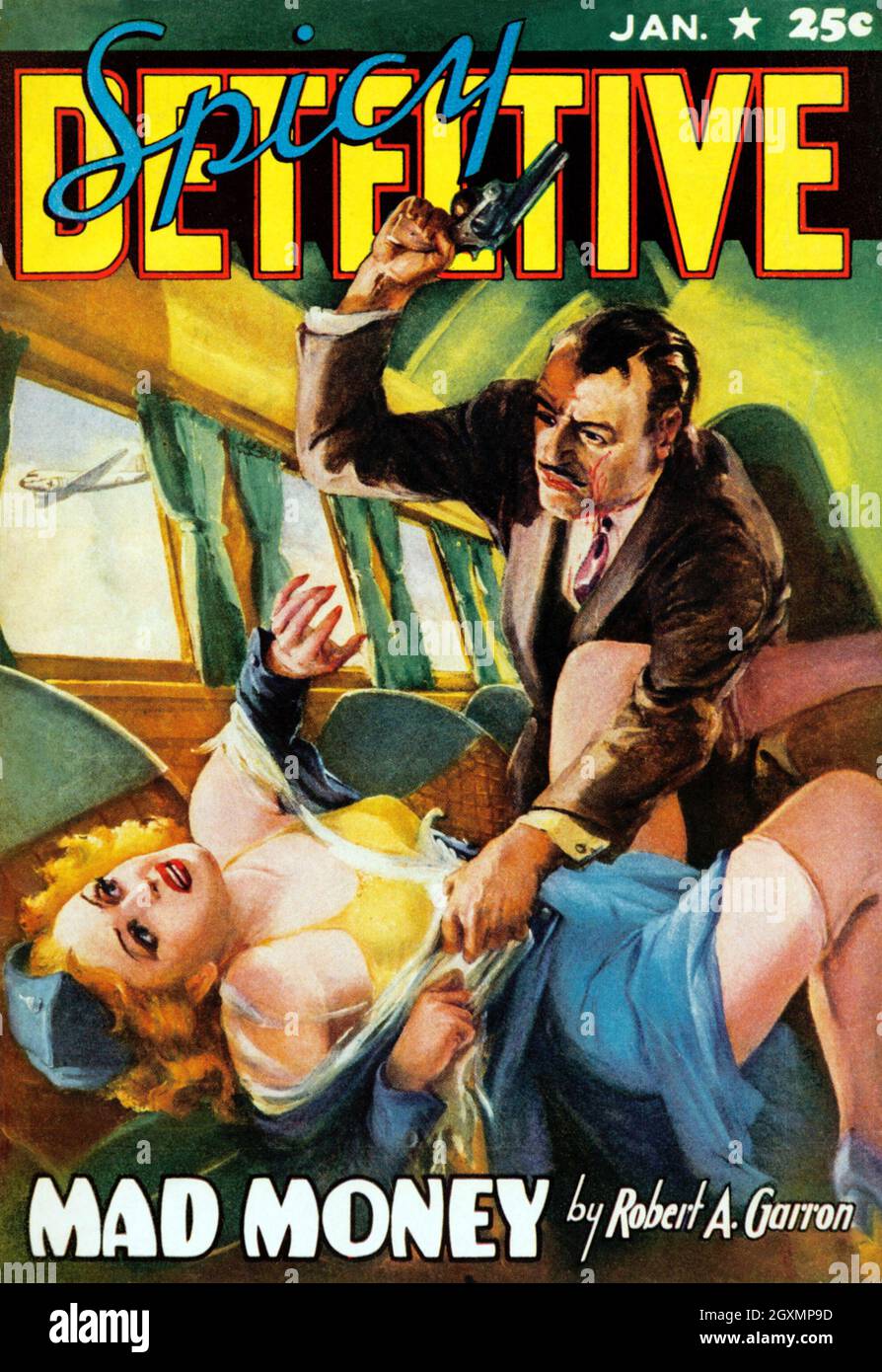 Mad Money Banque D'Images