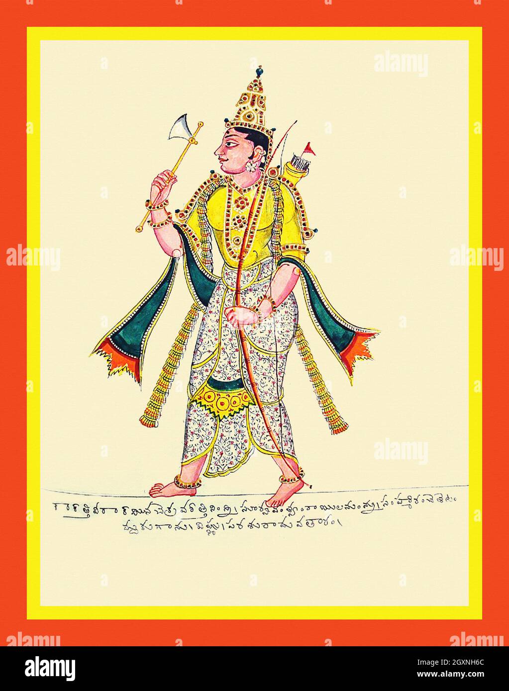 La sixième incarnation de Vishnu en tant que ParaśuRama Banque D'Images