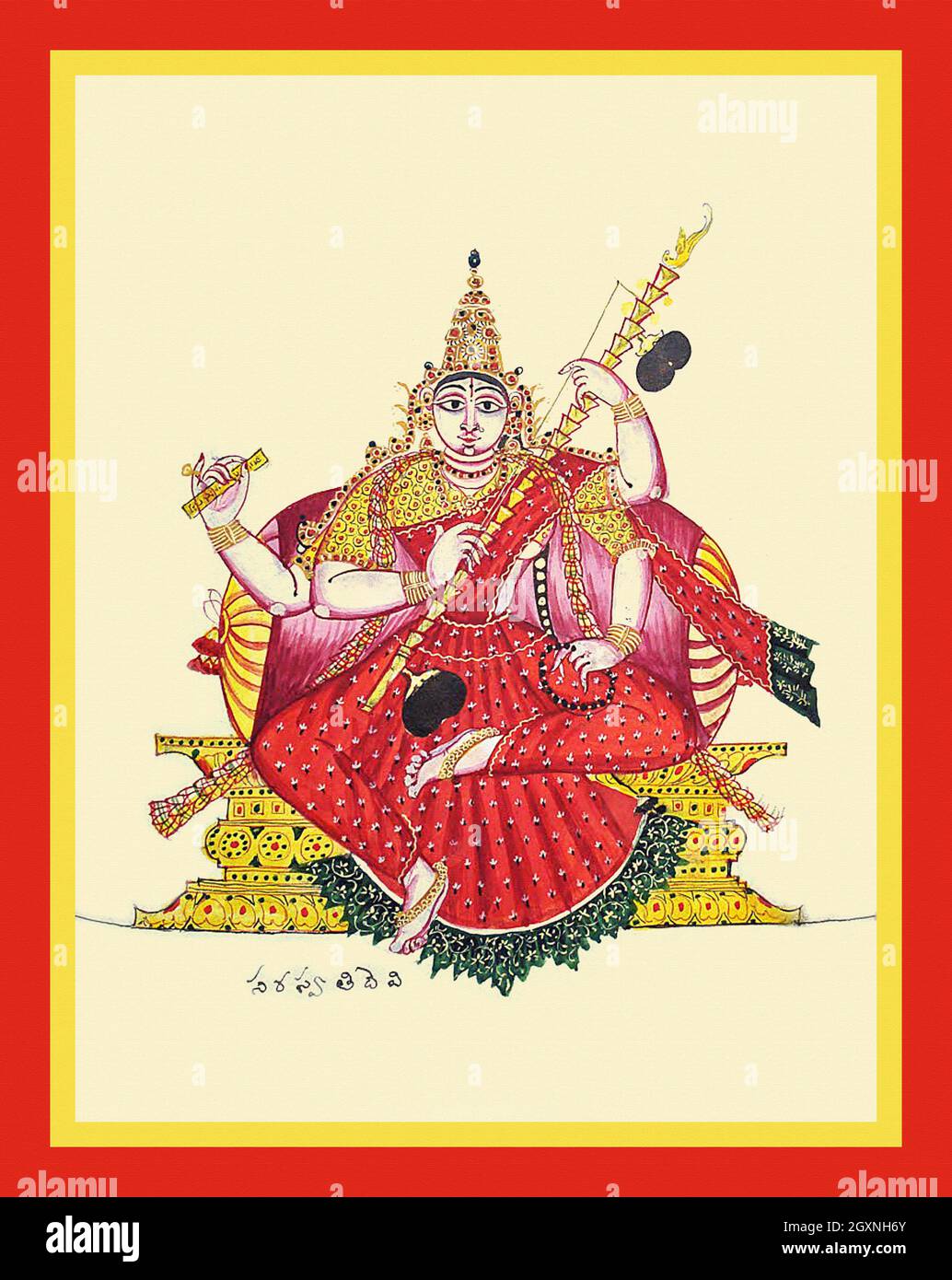 Sarasvatī à quatre armes, complexé de façon équitable Banque D'Images