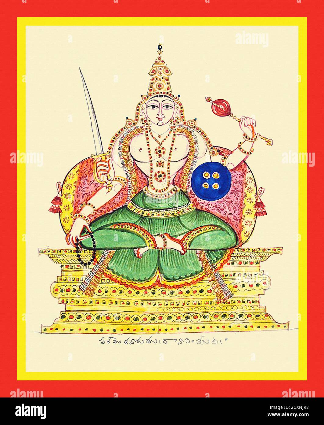 La divinité masculine complexée à blanc est assise sur un trône Banque D'Images