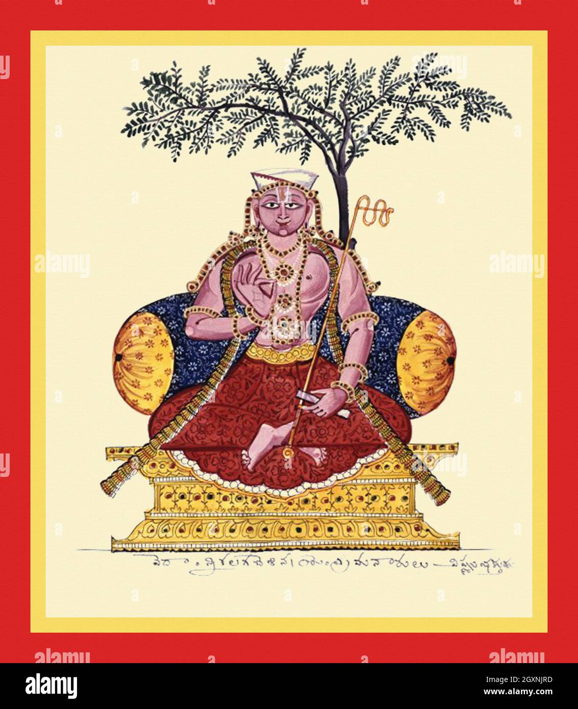 Saint assis sur un trône à l'ombre d'un arbre Banque D'Images