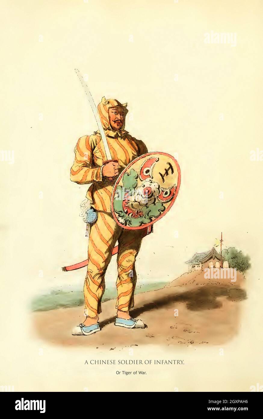Un soldat d'infanterie chinois Banque D'Images