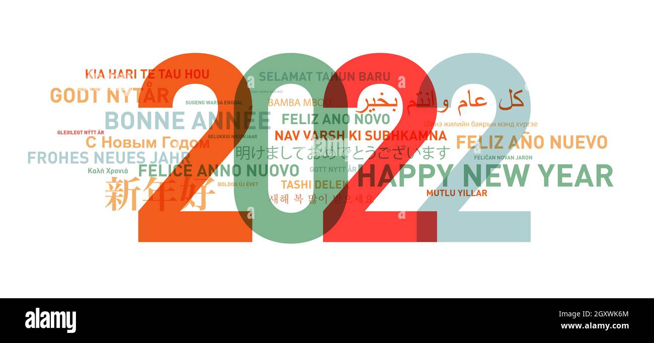 Bonne année 2022 carte du monde entier dans différentes langues Photo Stock  - Alamy