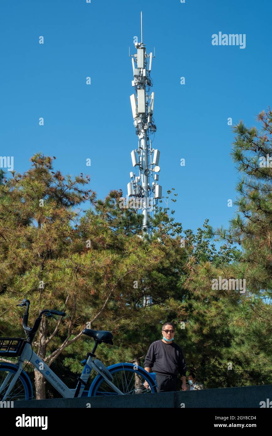 Structure de mât d'antenne de communication 5G à Beijing, Chine.07 octobre 2021 Banque D'Images