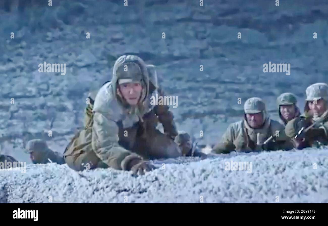 LA BATAILLE AU LAC CHANGJIN 2021 film de guerre du groupe de film de
