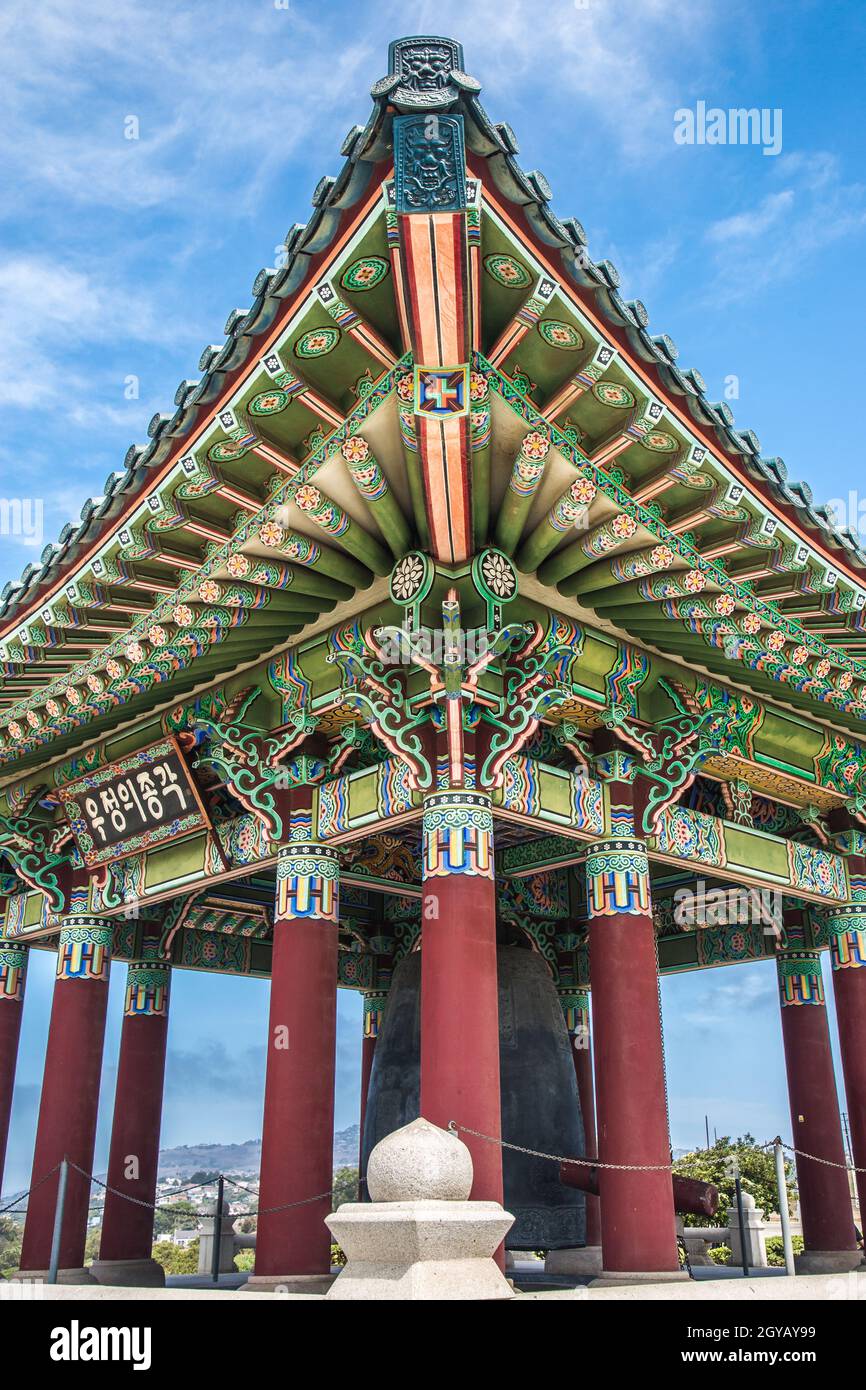 Korean Friendship Bell, Los Angeles Banque D'Images