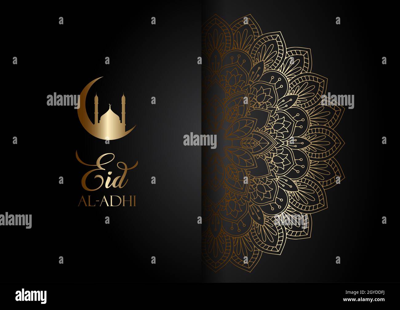 Fond élégant pour Eid Al Adha avec design décoratif de mandala Banque D'Images