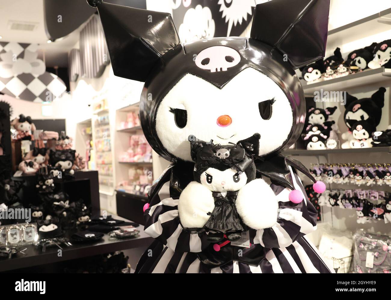 Sweat à Capuche Sanrio Kuromi - Licence Officielle - Coupe Classique - Coton/Polyester - Pour Fans Kawaii
