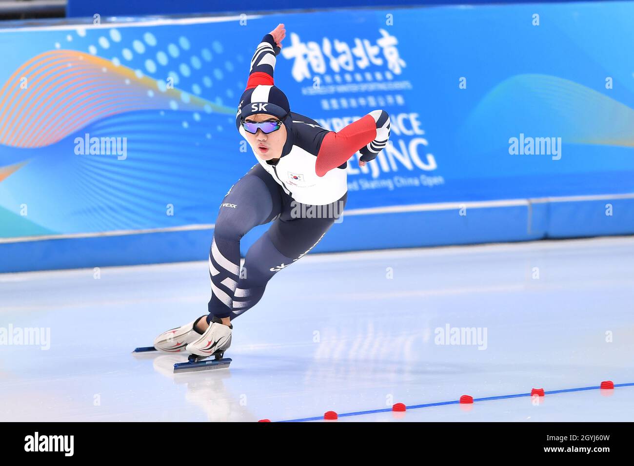Pékin, Chine.8 octobre 2021.Jeong Seon Kyo, de Corée du Sud, participe à l'expérience Beijing Speed Skating China Open Men's 500m à Beijing, en Chine, le 8 octobre 2021.Credit: Chen Yichen/Xinhua/Alay Live News Banque D'Images Pékin, Chine.8 octobre 2021.Jeong Seon Kyo, de Corée du Sud, participe à l'expérience Beijing Speed Skating China Open Men's 500m à Beijing, en Chine, le 8 octobre 2021.Credit: Chen Yichen/Xinhua/Alay Live News Banque D'Images