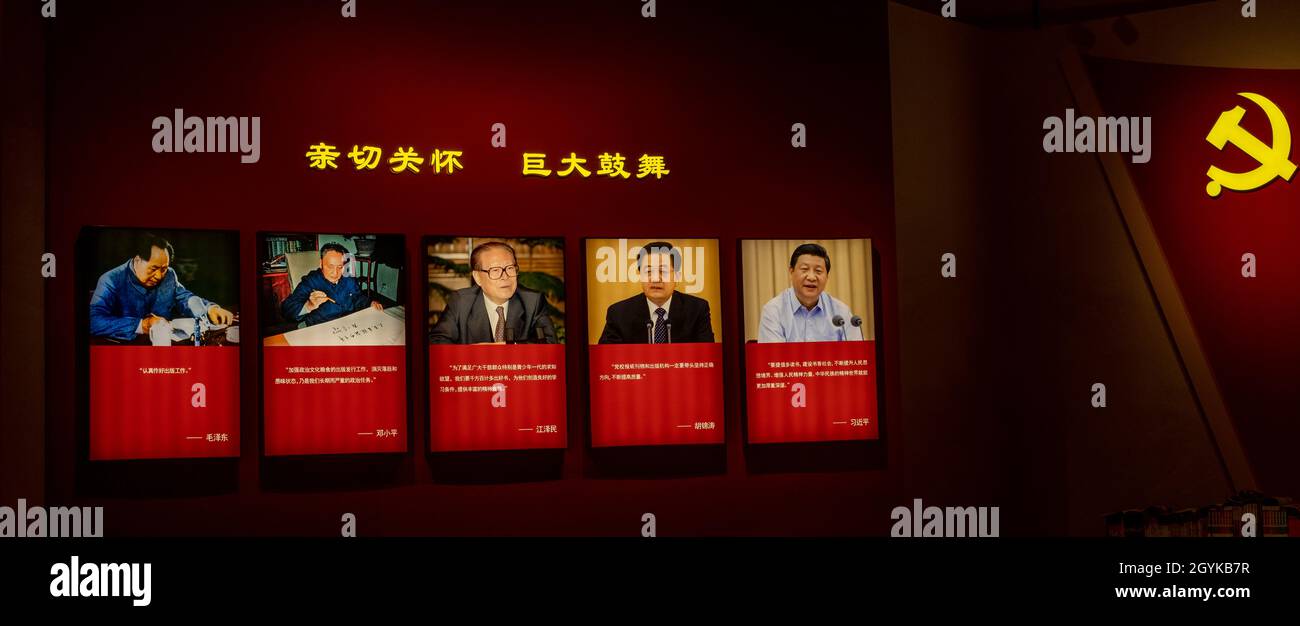 Les dirigeants de cinq générations du PCC au Musée du Parti communiste de Chine à Beijing.08 octobre 2021 Banque D'Images