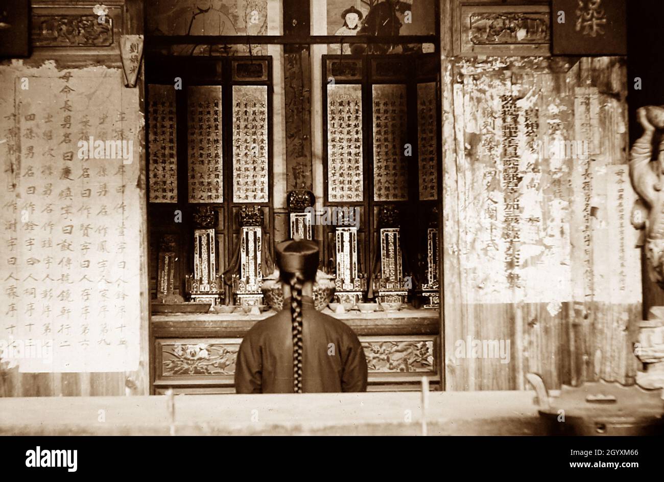 Étude religieuse / dévotions, Chine, période victorienne Banque D'Images