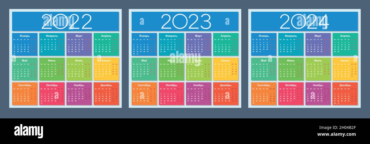 Calendrier 2022, 2023, 2024.Décor coloré.Langue russe.La semaine