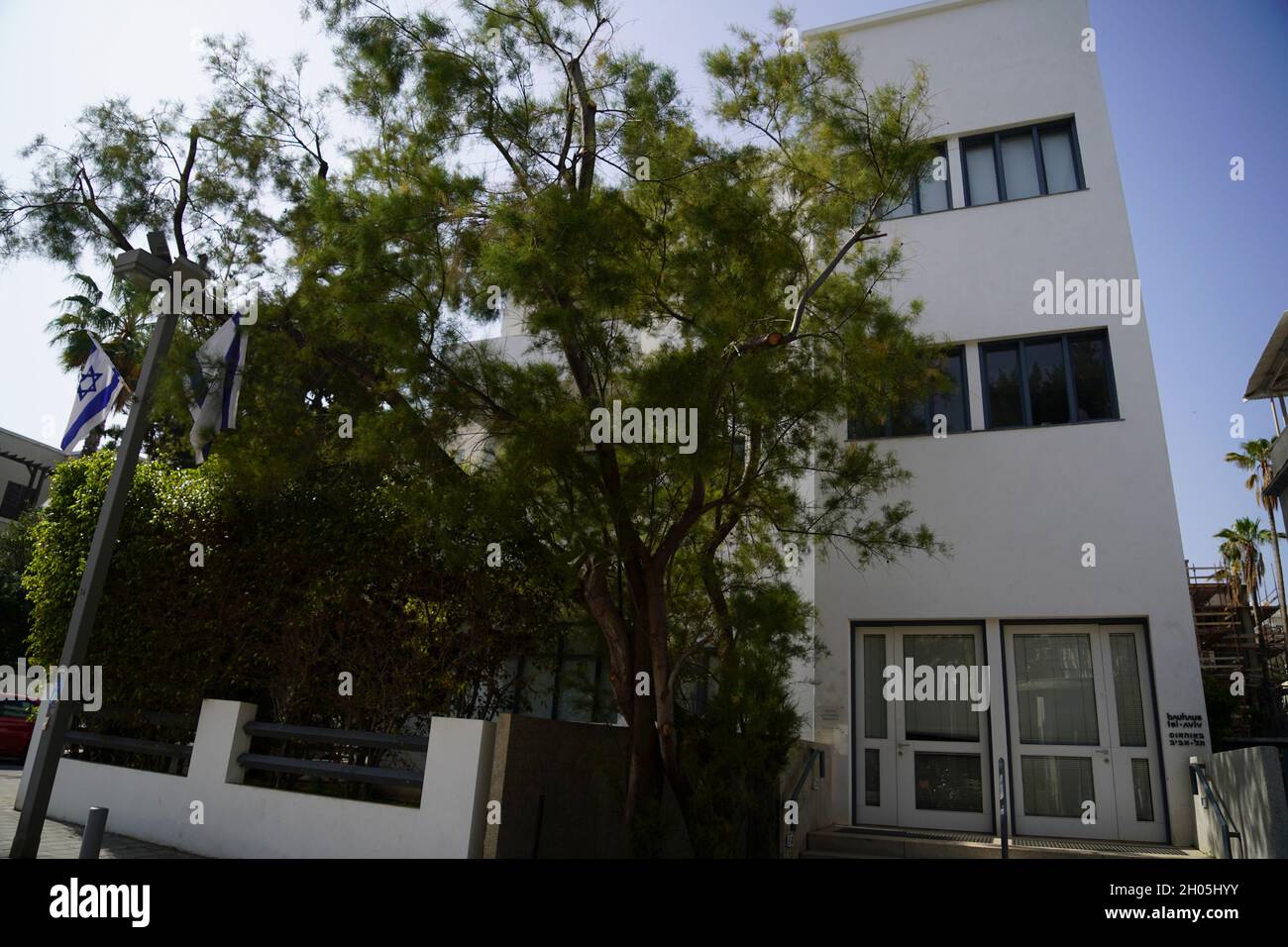 29, rue Idelson, tel Aviv la maison de Lieubling - le centre de la ville Blanche a été co-fondé par la municipalité de tel Aviv-Yafo et le gouvernement allemand en a Banque D'Images