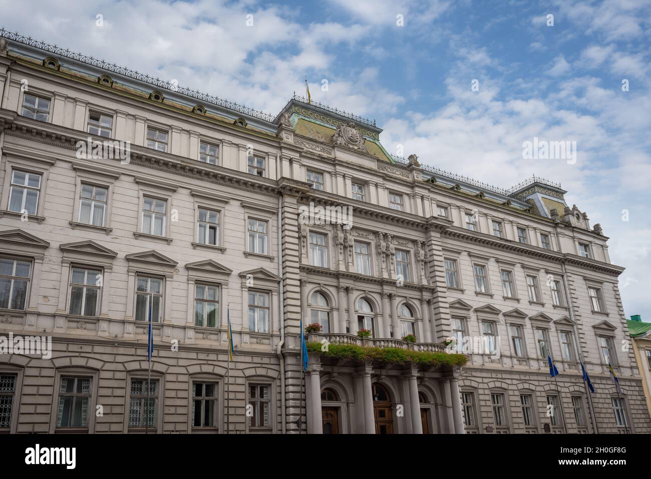 Maison du gouvernement - Lviv, Ukraine Banque D'Images