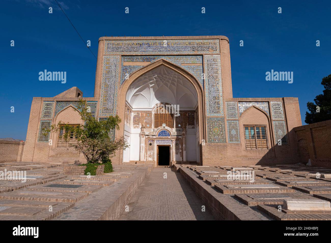 Façade du sanctuaire de Mawlana Abdur Rahman Jami, le plus grand poète du XVe siècle d'Herat, Herat, Afghanistan Banque D'Images