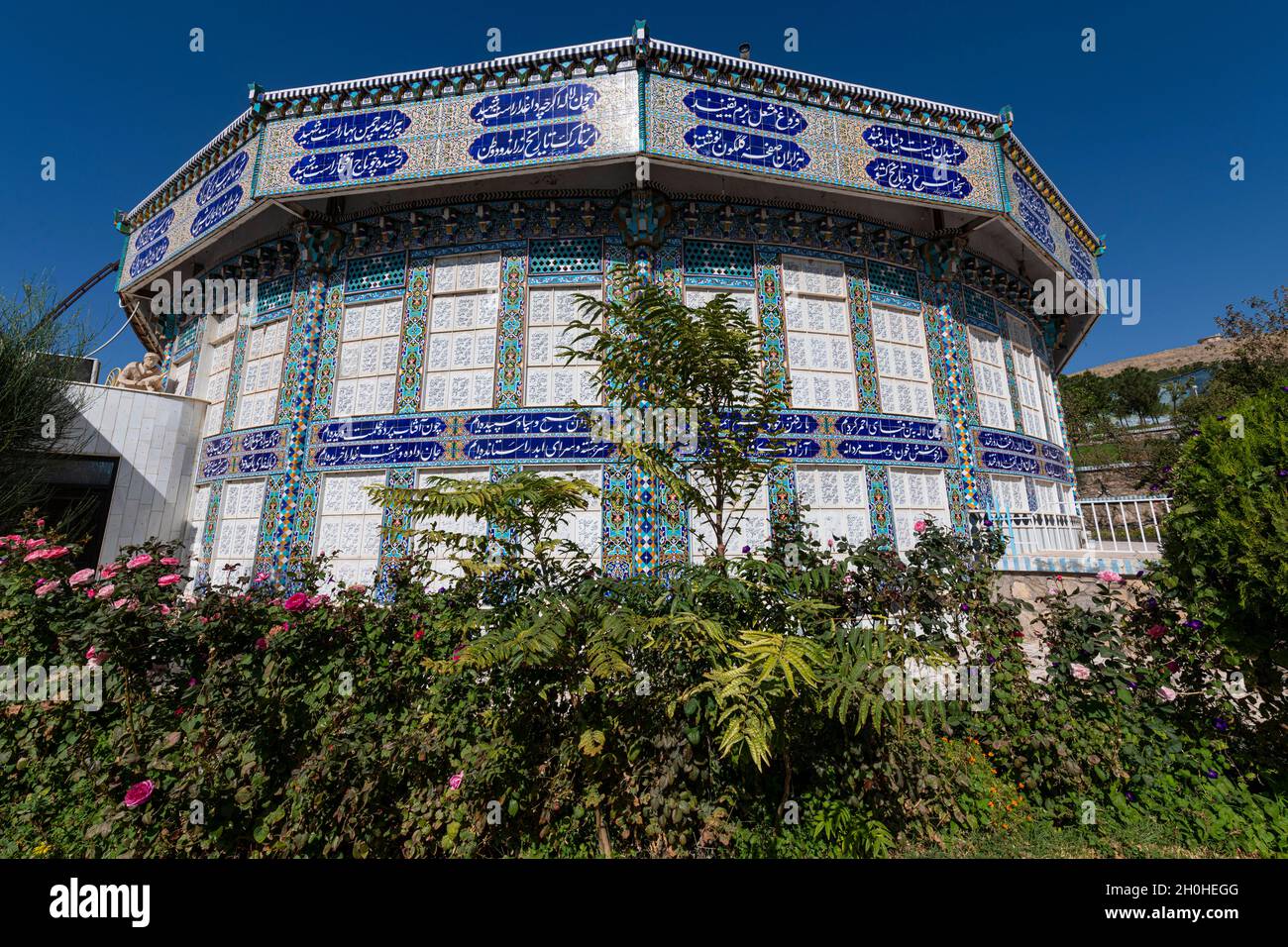 Magnifique musée Jihad, Herat, Afghanistan Banque D'Images