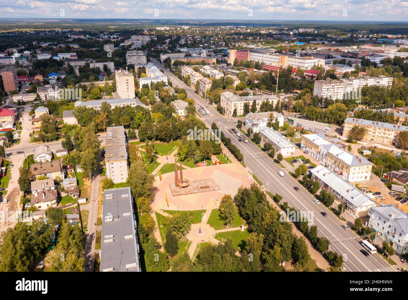 Paysage urbain de Kovrov, Russie Banque D'Images