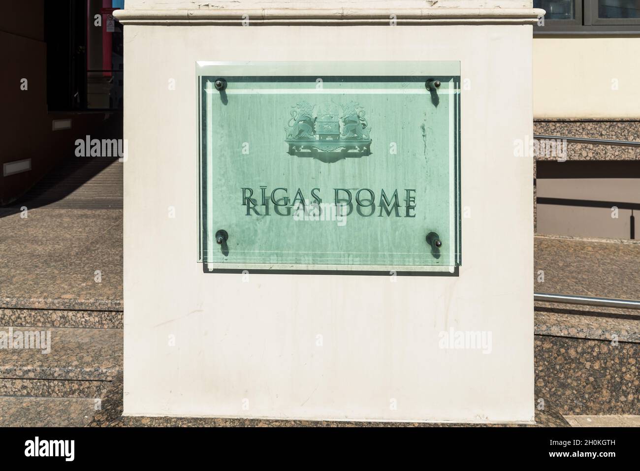 Rigas dome Banque de photographies et d’images à haute résolution - Alamy