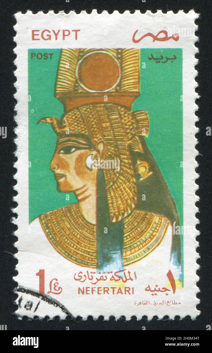 ÉGYPTE - VERS 1997 : timbre imprimé par l'Égypte, montre la reine Nefertari, vers 1997. Banque D'Images