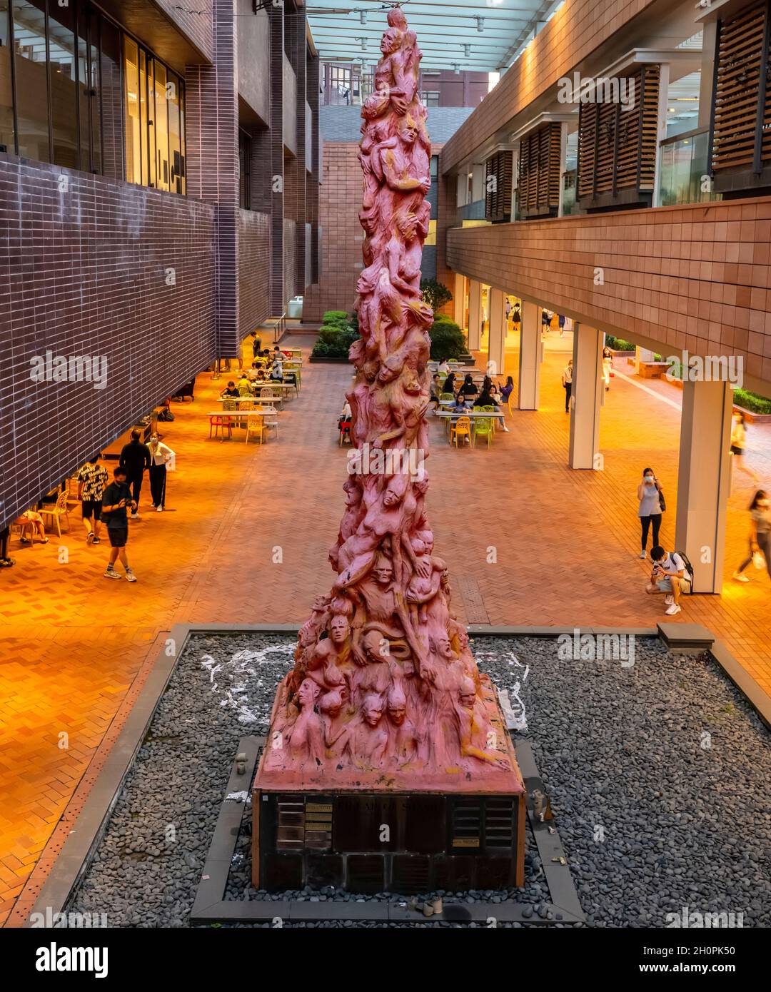 Le « pilier de la honte », statue du massacre de Tiananmen de l'artiste danois Jens Galschiøt, à l'Université de Hong Kong.Hong Kong, Chine. Banque D'Images