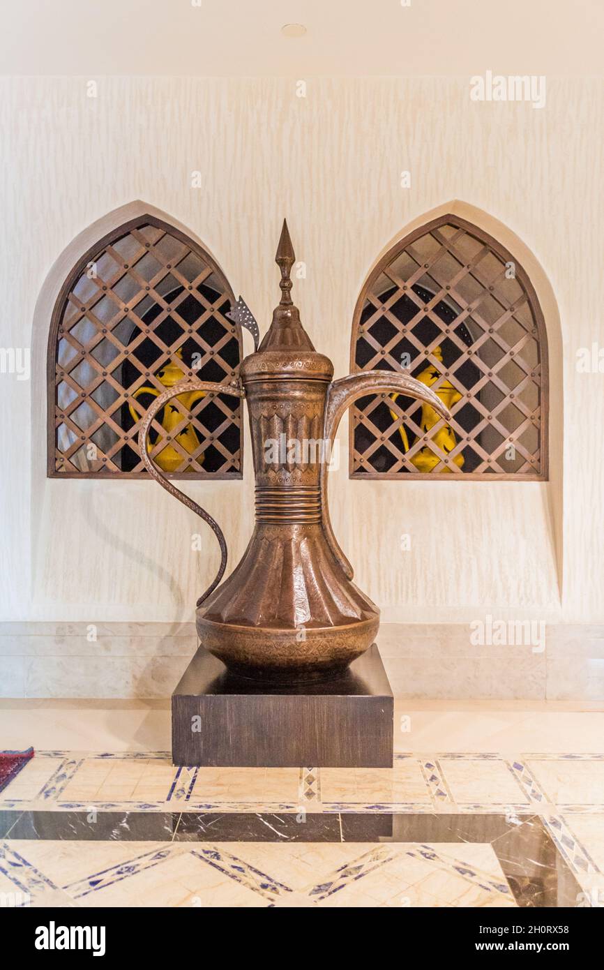 DUBAI, Émirats Arabes Unis - 21 OCTOBRE 2016 : lampe à huile arabe à l'hôtel Madinat Jumeirah à Dubaï, Émirats Arabes Unis Banque D'Images