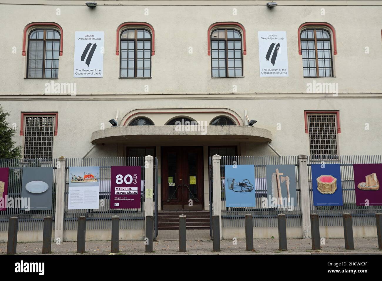 Le Musée de l'occupation de la Lettonie Banque D'Images