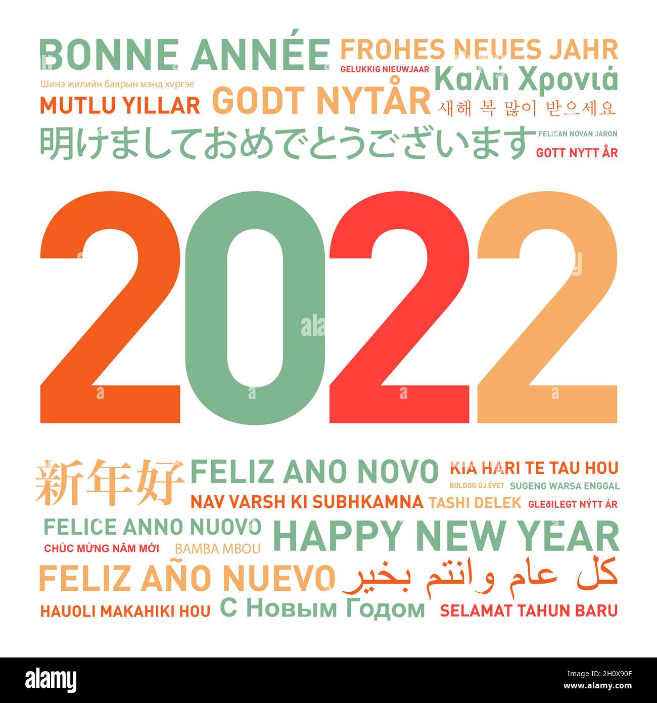 Bonne année 2022 carte du monde entier dans différentes langues Banque D'Images