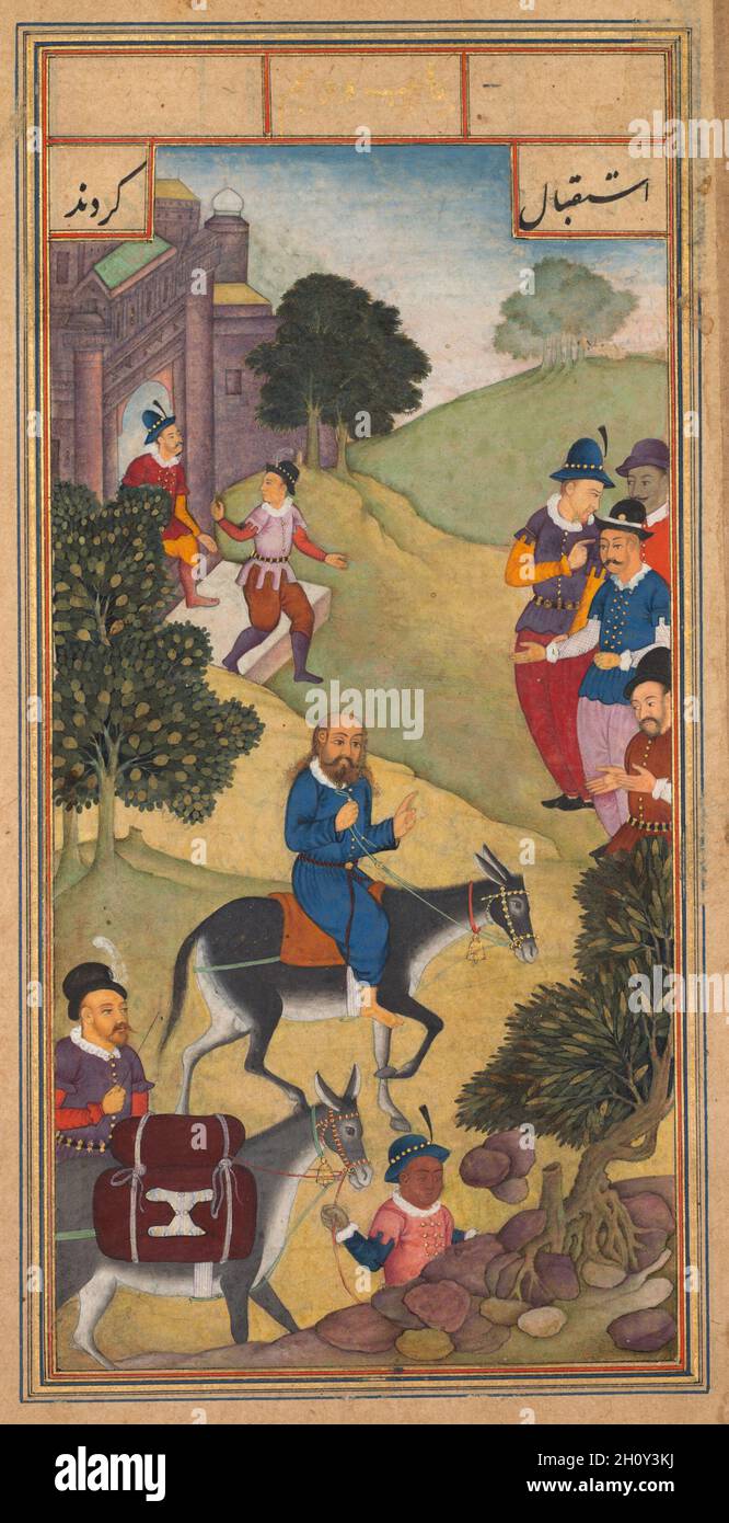 L’entrée à Jérusalem, d’un miroir de Sainteté (Mir’at al-quds) du Père Jerome Xavier, 1602-04.Mughal India, Allahabad, fait pour le Prince Salim (1569–1627).Aquarelle opaque, encre, couleur et or sur papier; feuille: 26.2 x 15.6 cm (10 5/16 x 6 1/8 po.); image: 19.6 x 9.8 cm (7 11/16 x 3 7/8 po.). Banque D'Images