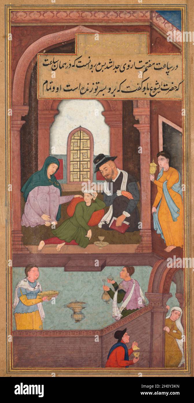 Jésus guérit le fils du noble à Capharnaüm, d'un miroir de Sainteté (Mir’at al-qods) du Père Jérôme Xavier, 1602-04.Mughal India, Allahabad, fait pour le Prince Salim (1569–1627).Aquarelle opaque, encre, couleur et or sur papier; feuille: 26.2 x 15.5 cm (10 5/16 x 6 1/8 po.); image: 22.4 x 11.2 cm (8 13/16 x 4 7/16 po.). Banque D'Images